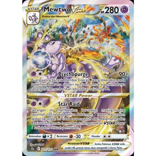 Jual Pokemon Mewtwo Murah & Terbaik - Harga Terbaru November 2023