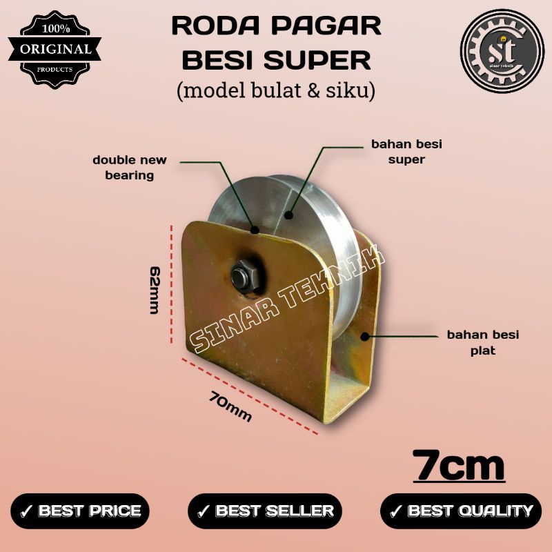 Jual Roda Pagar Roda Besi Roda Super Roda Pagar Besi Super Uk7cm Bulat Dan Siku Shopee 3006