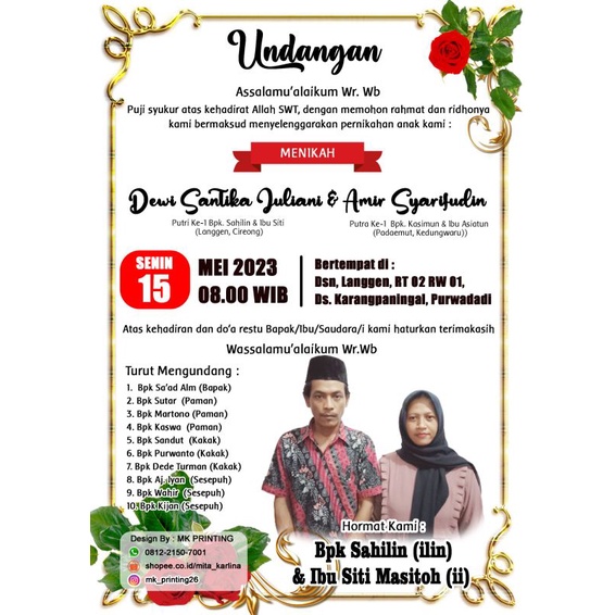 Jual UNDANGAN TOROSAN MIE/PUNJUNGAN/HVS | Shopee Indonesia