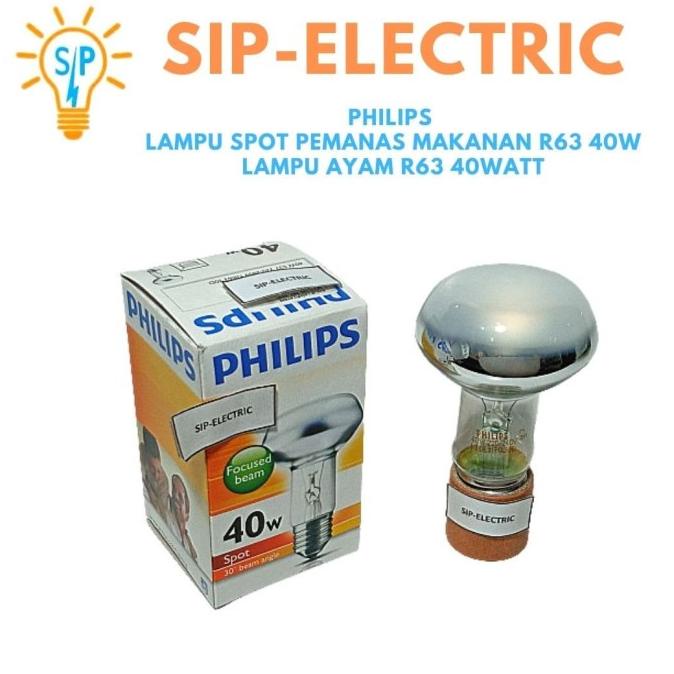 Jual COD PHILIPS LAMPU SPOT PEMANAS MAKANAN R63 40W / LAMPU AYAM R63 ...