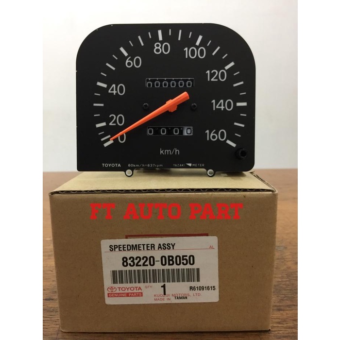Jual Premium original READY ORI Speedometer Kijang Kapsul Bensin