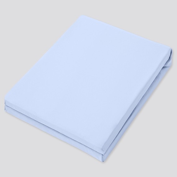 Jual UNIQLO AIRism Seprai / Duvet Bed Cover (size Queen / King