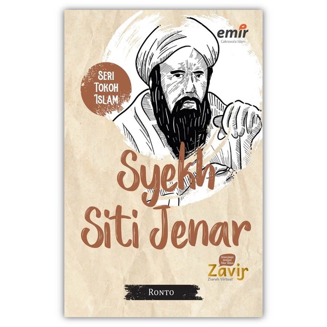 Jual 8082070740 - BUKU ERLANGGA ORIGINAL SERI TOKOH ISLAM SYEKH SITI ...