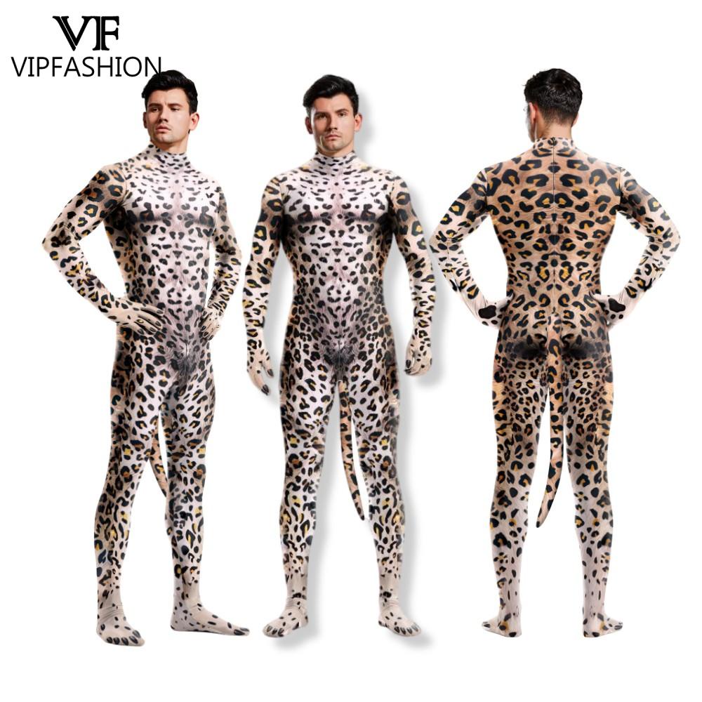 Jual VIP FASHION Halloween Cheetah Costume with Tail Crotch Zipper ...