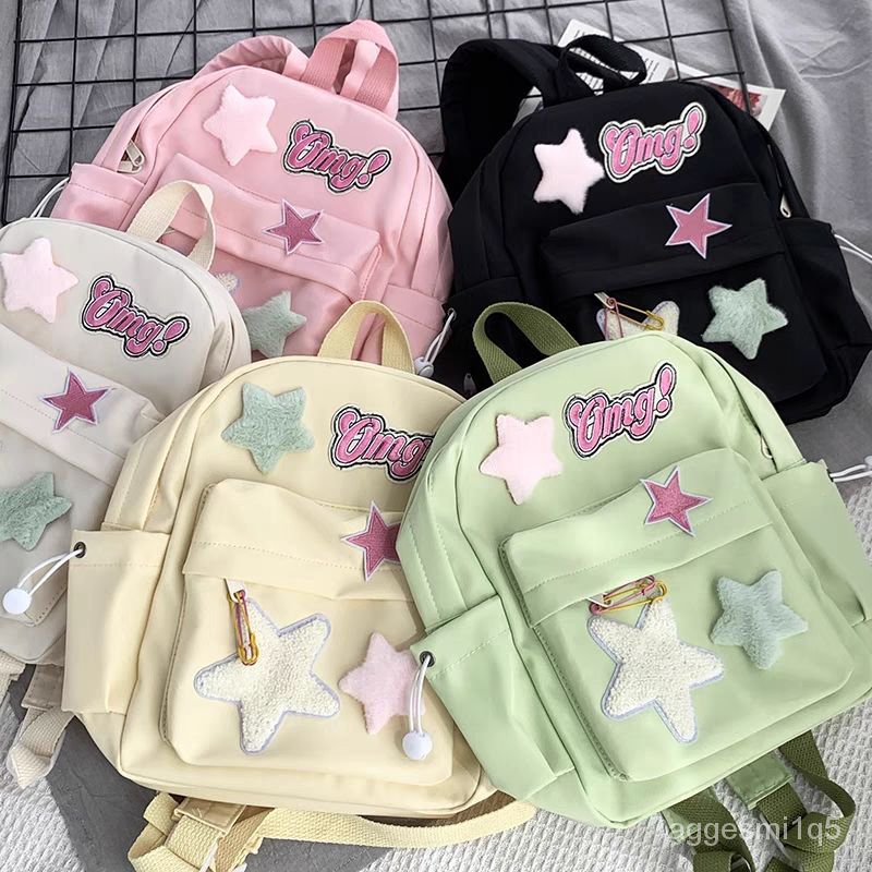 Jual tas ransel corduroy/tas ransel lucu /backpack wanita/tas ransel