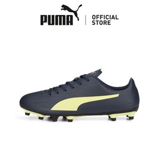 Boot cheap puma terbaru