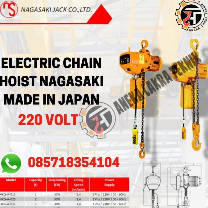 Jual Electric Chain Hoist 2 Ton x 12 Meter (1phase) NAGASAKI JAPAN
