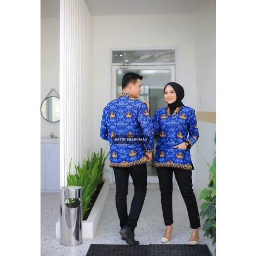 Jual Batik Korpri Terbaru , Seragam Batik Resmi Korpri, Batik Korpri