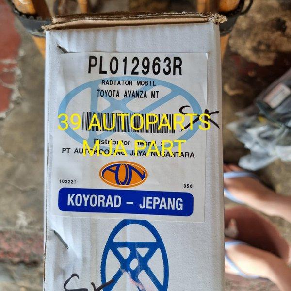 Jual Radiator AVANZA XENIA 1000CC 1300CC MANUAL KOYORAD Shopee Indonesia