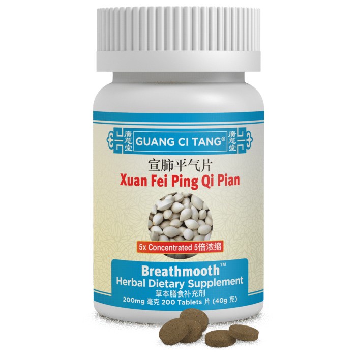 Jual Obat Batuk Pilek / Asthma / Asma / Bengek TCM Herbal Breathmooth ...