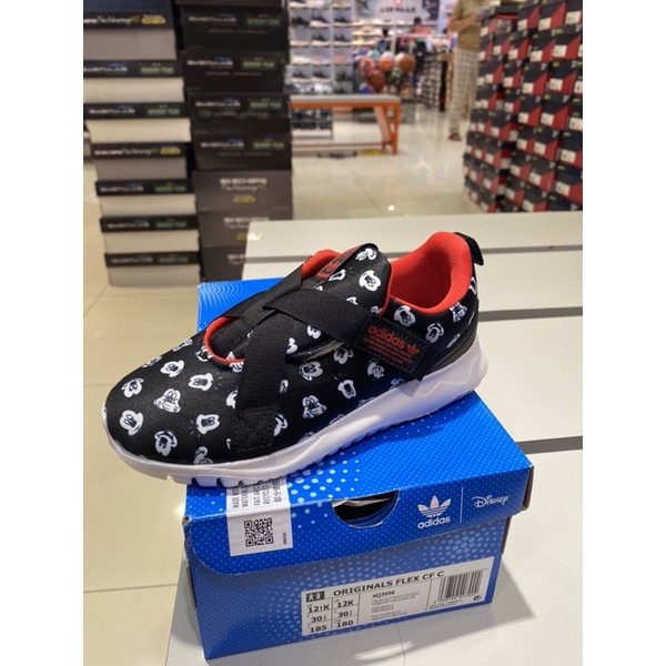 Sepatu adidas outlet c