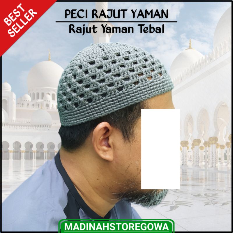 Jual PECI RAJUT YAMAN PECI RAJUT YAMAN TEBAL | Shopee Indonesia