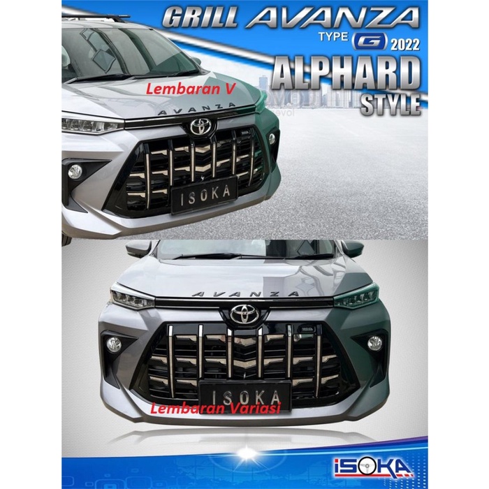 Jual Front Grill Mobil Avanza Model Alphard Shopee Indonesia