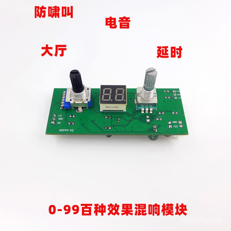 Jual Modul Dsp 99 Terlengkap & Harga Terbaru Juli 2026 | Shopee Indonesia