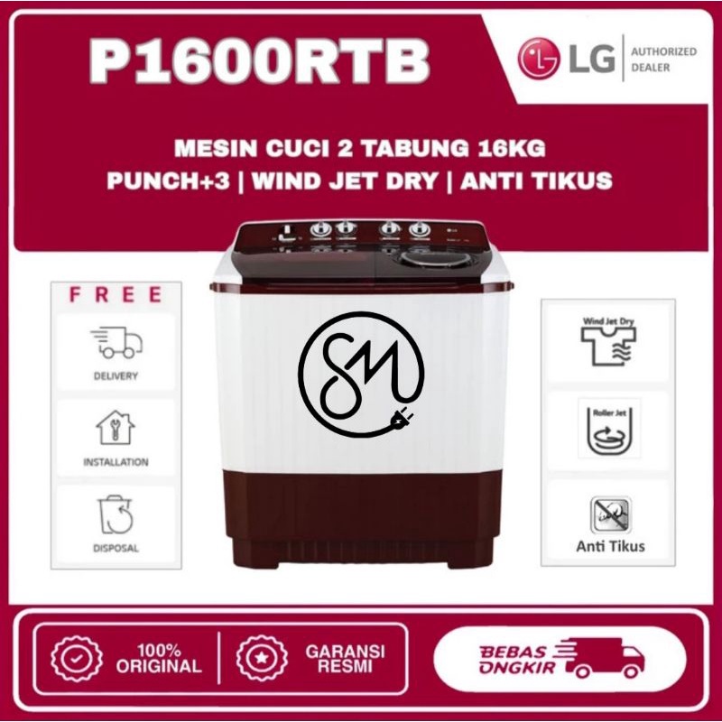 Jual Mesin Cuci LG 16 Kg P1600RTB Twin Tube 2 Tabung Wind Jet Dry ...