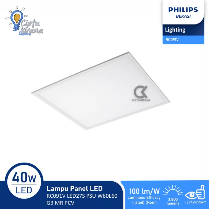Jual Lampu Panel Philips LED RC091V LED27S 840/865 PSU W60L60 G3 MR PCV ...