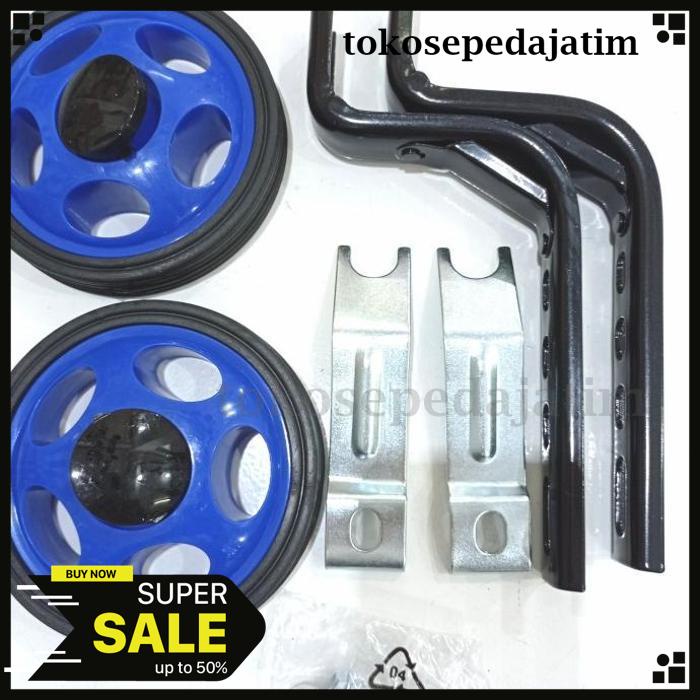 Jual RODA SAMPING 12-20 PACIFIC PRODUK TERBAIK !! | Shopee Indonesia