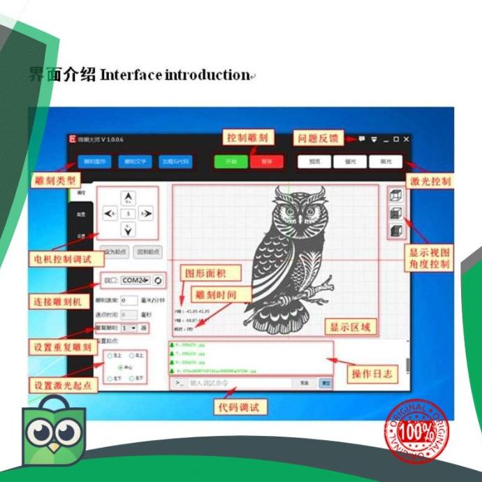 Jual Mesin Cnc Router 3018 Laser Printer Ukir Kayu Cutting Sticker ...