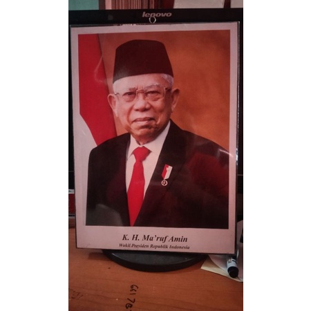 Jual POSTER BINGKAI WAKIL PRESIDEN | Shopee Indonesia