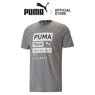 Website resmi puma indonesia hotsell