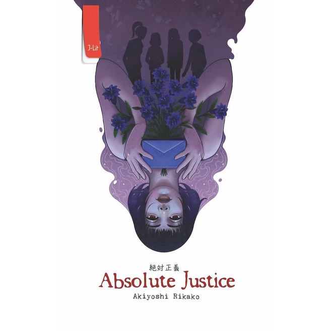 Jual Absolute Justice (2021) | Shopee Indonesia