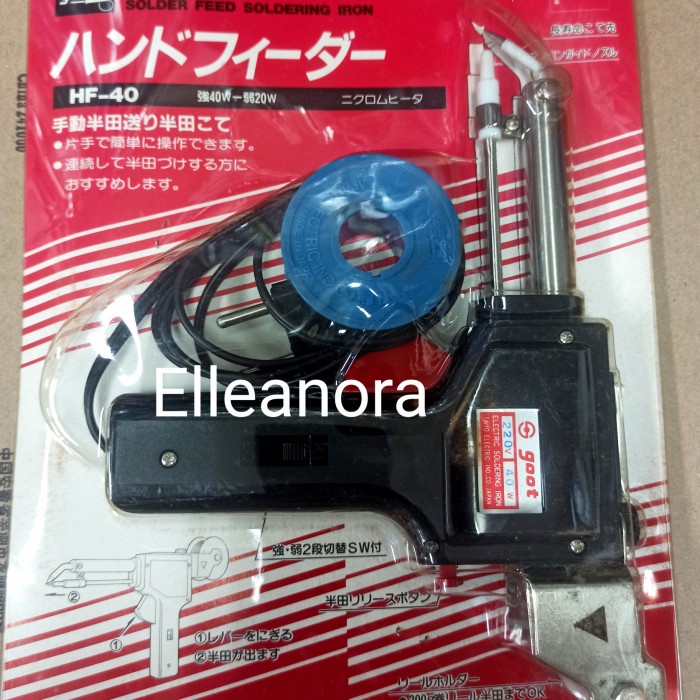 Goot 600W Lead Free Solder Pot At ₹ 25000/piece In Navi Mumbai | ID - View #12