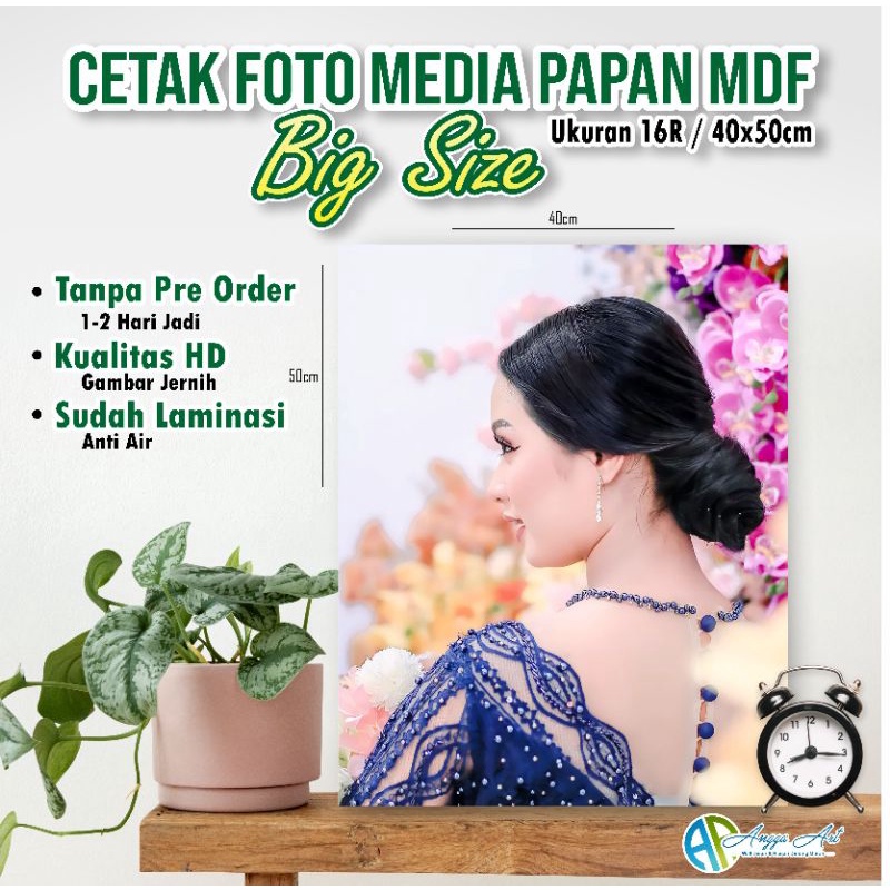 Jual Cetak Foto Bingkai MDF Kualitas HD Ukuran Besar 40x50 / 16R ...