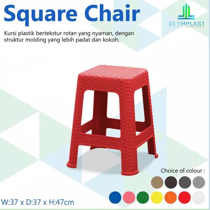 Jual Serba Murah Kursi Bangku Baso Rattan Square Chair Olymplast