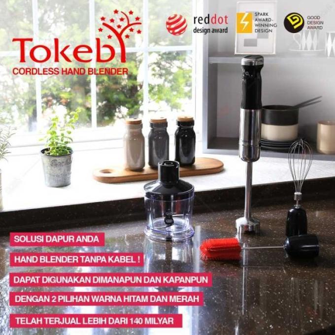 Jual Neozen Tokebi Cordless Hand Blender / Blender Bebas Kabel (Black