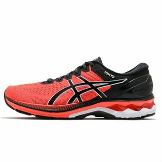 Asics gel hotsell kayano jual