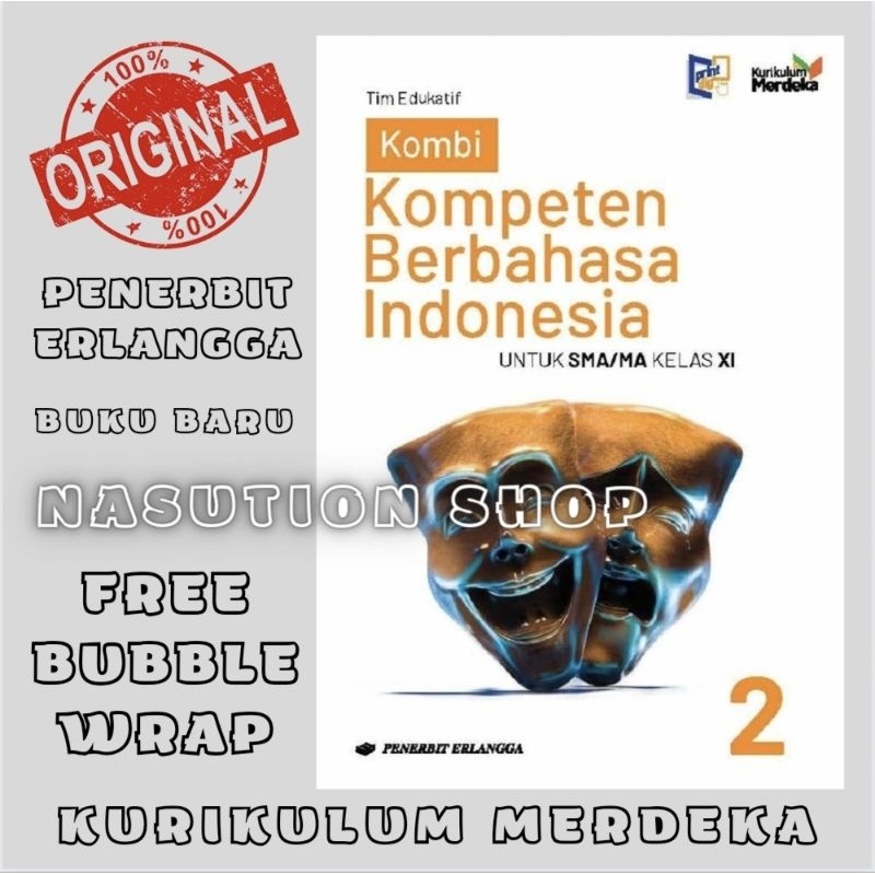 Jual Buku Kompeten Bahasa Indonesia Kelas 1 2 10 11 Sma Erlangga