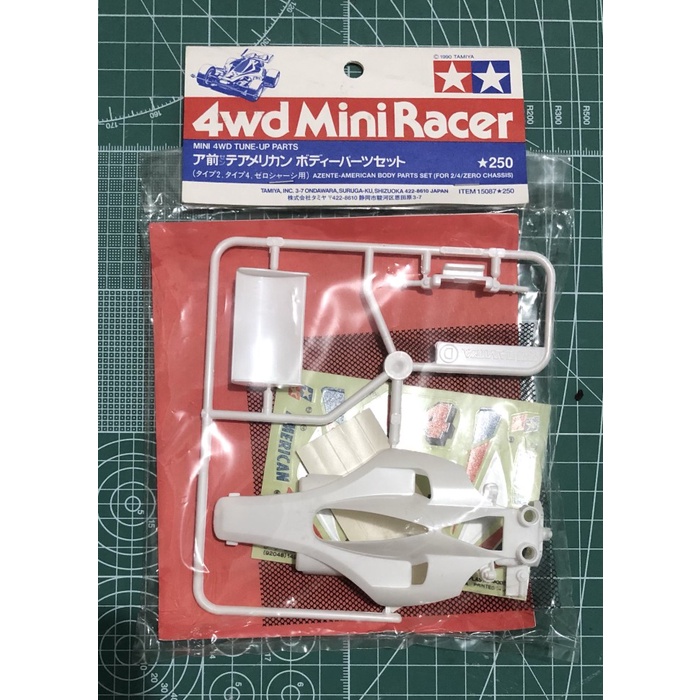 Tamiya ア前テアメリカン　ボディーパーツセット Amazon | タミヤ ミニ四駆 ア前テ アメリカン ボディーパーツ 通販