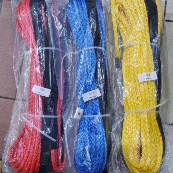 Jual Synthetic Plasma Winch Plasma Rope 11Mm X 40Meter Original