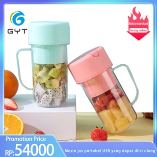 Portable Mini Juicer Straw Cup Juicing Cup USB Rechargeable Electric Juicer  Fruit Milkshake Blender.1PACK