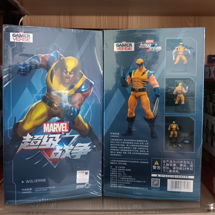 Jual FLASH SALE!!! ZD TOYS MARVEL SUPER WAR: WOLVERINE 1:10 SCALE