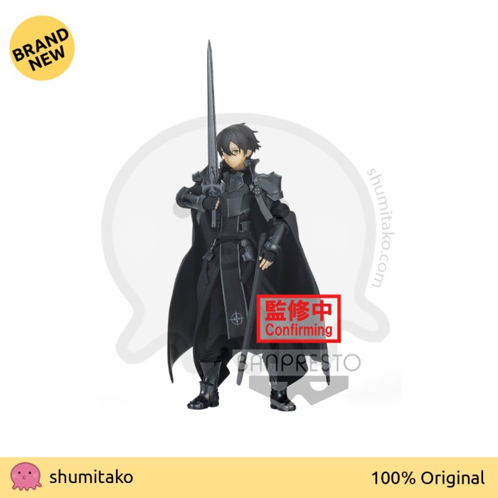 Banpresto EXQ Sword Art Online (SAO): Code Register Figure - Alice in Bath Towel / Alicization Figure - Kirito | Singapore