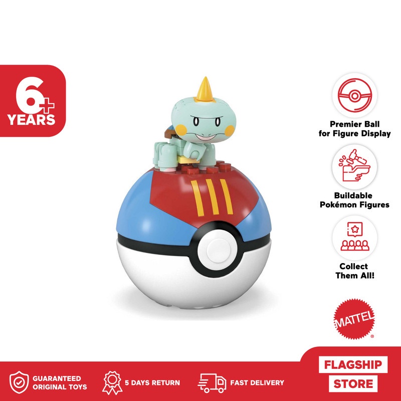 Jual Mega Construx Pokemon Chewtle Khelocrok - Mainan Action Figure ...