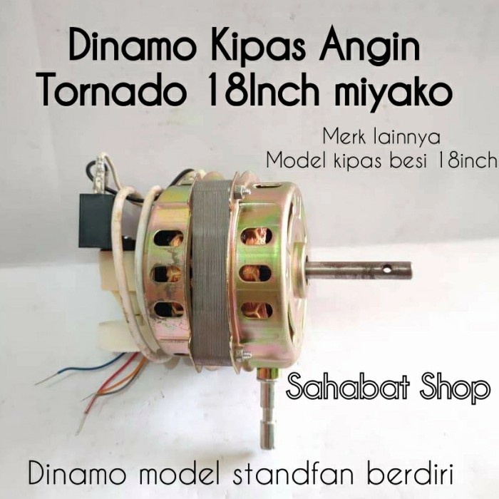  Jual DINAMO KIPAS ANGIN BERDIRI STANDFAN 18 INCH BESI TORNADO 3IN1 