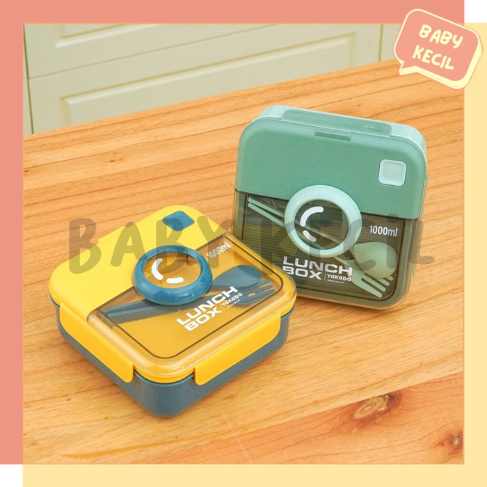 Jual Lunch Box Camera / Kotak Bekal Makan Lunch Box Set Jerami Gandum