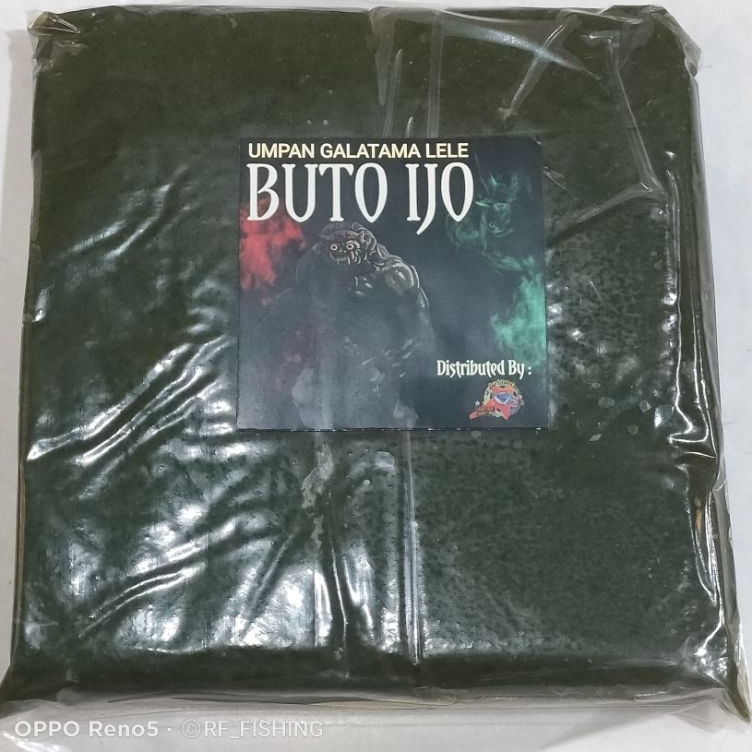 Jual Harga Promo Umpan Galatama Lele Buto Ijo Polos 300gr Super Gacor