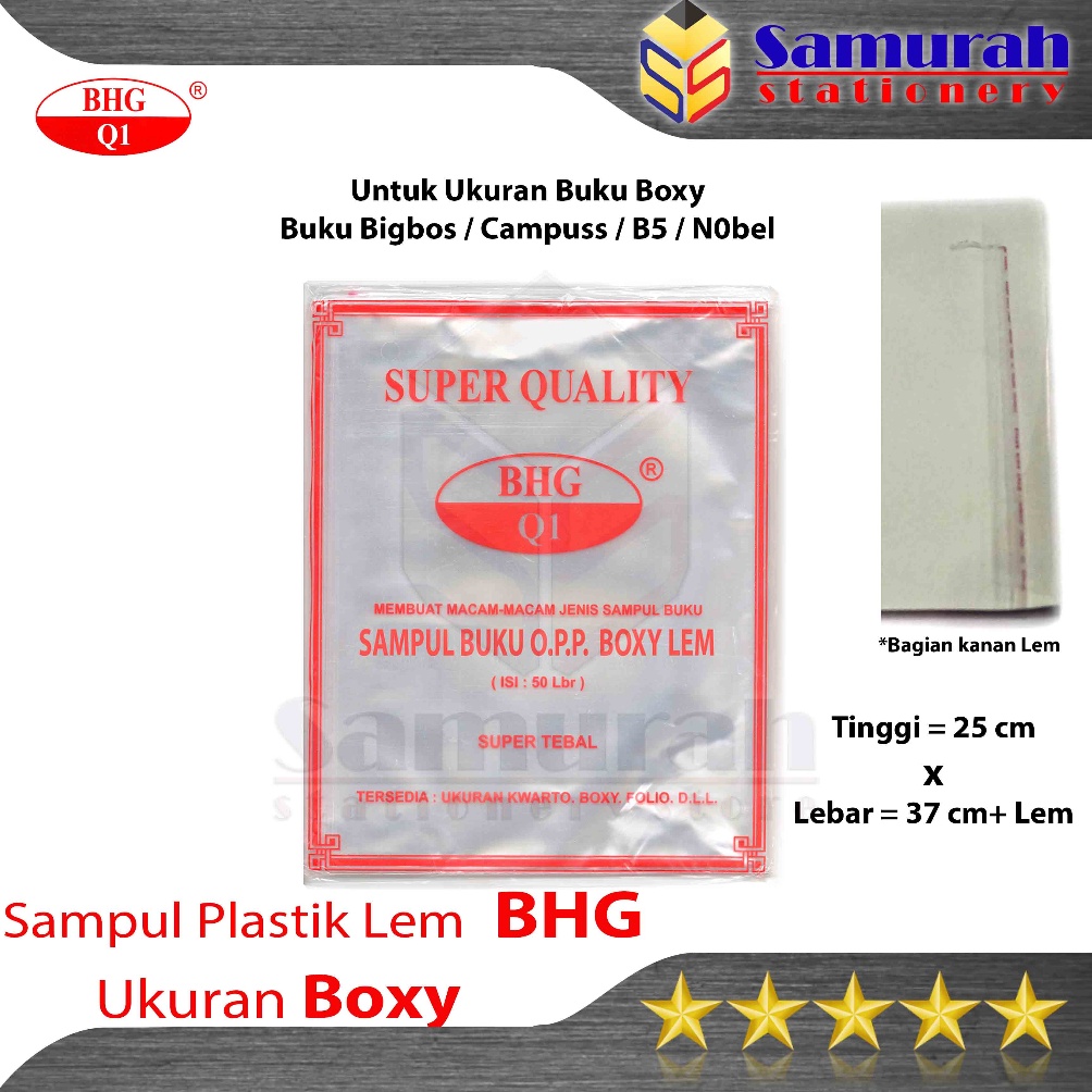 Jual Hu48 Sampul Plastik Opp Lem Chg Ukuran Boxy Untuk Buku Tulis Big