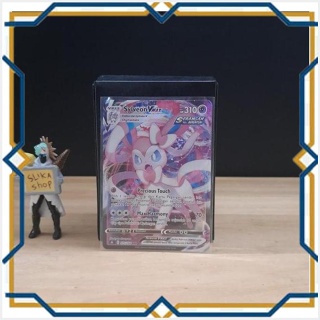Pokemon Card Japanese Version - Rayquaza VMAX - RRR - 047/067 - S7R -  Gigantamax Holo