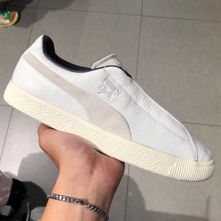 Harga store puma clyde