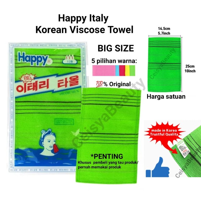 Jual Korean Exfoliating Towel Big Size Handuk Scrub Korea Scrub