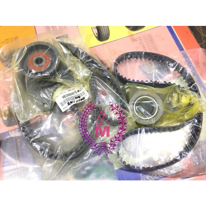 Jual [New Ori] Timing Belt Set Tensioner Kuda L300 Diesel L200 Strada
