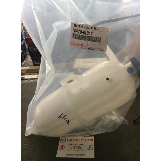 Jual Tabung Radiator Reserve Tank Innova Fortuner Hilux Diesel Original ...