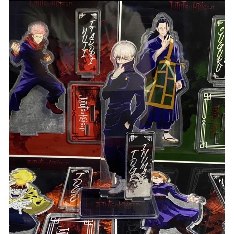 Jual AN Jujutsu Kaisen Acrylic Standee/ Pajangan Jujutsu Kaisen ...