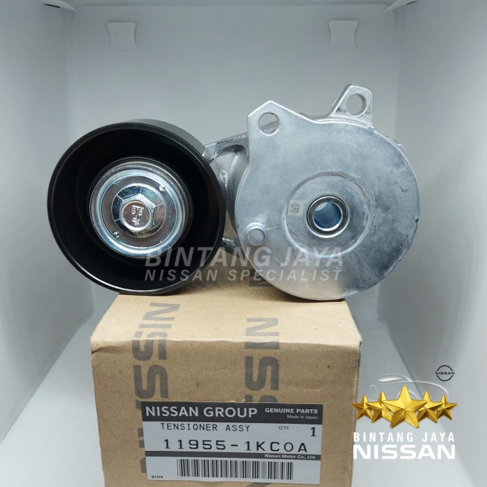 Jual Tensioner Fan Belt Nissan Xtrail T32 2.0 2000Cc Mr20 Original