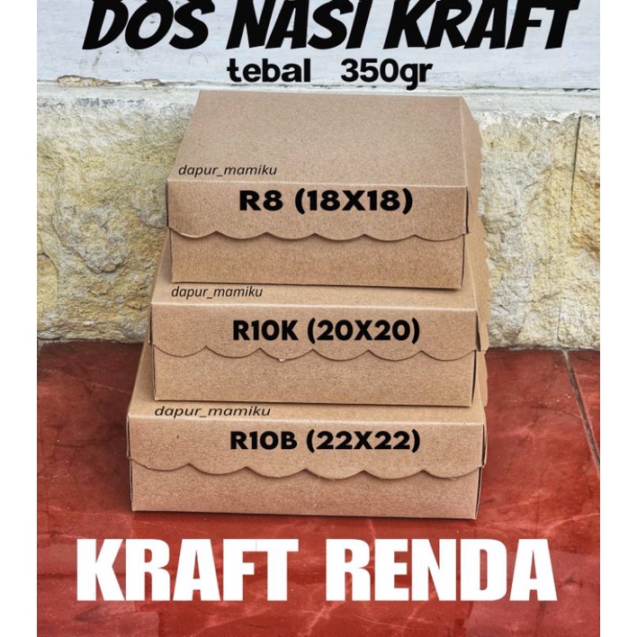 Jual Dapurmami Kotak Nasi Renda Dos Kraft Renda Dus Coklat Kraft 18x18 20x20 22x22 R8 R10k R10 7219