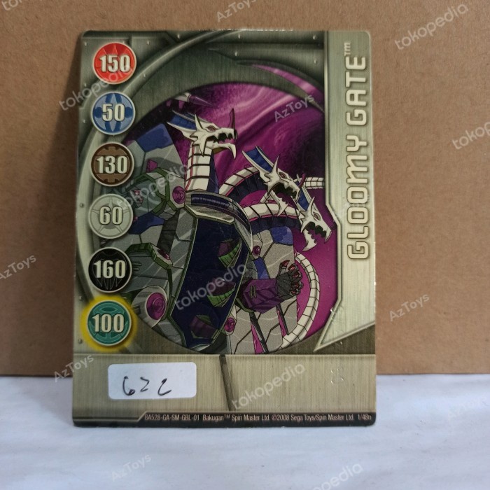 Bakugan Battle Brawlers DARKUS FOIL Ability Card 45/48 BA177 2008